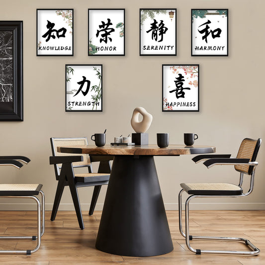ETIUC Chinese Calligraphy Wall Art Decor Prints 8x10in Set of 6 Unframed Inspirational,Knowledge, Happiness, Honor, Harmony, Strength Chinese Character Poster Prints for Livingroom Bedroom Office