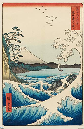 Trends International Hiroshige - The Sea at Satta Wall Poster, 22.375" x 34", Unframed Version