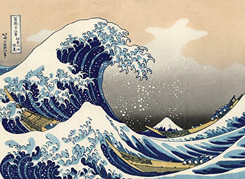 Palace Learning 2 Pack - Starry Night by Vincent Van Gogh & The Great Wave Off Kanagawa by Katsushika Hokusai - Fine Art Poster Prints (Laminated, 18" x 24")