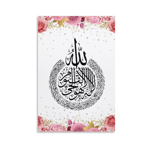 Islamic Arabic Calligraphy Canvas Art Poster And Wall Art Picture Print Modern Family Bedroom Decor Posters Unframe-style12x16inch(30x40cm), 12x16inch(30x40cm)