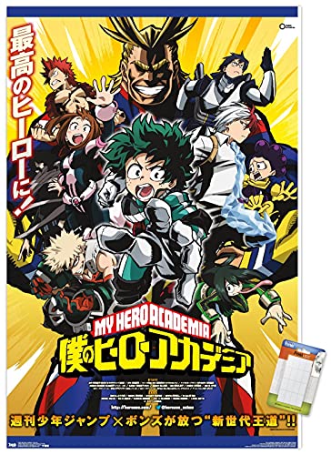 Trends International My Hero Academia - Key Art Wall Poster, 22.375" x 34", Poster & Mount Bundle