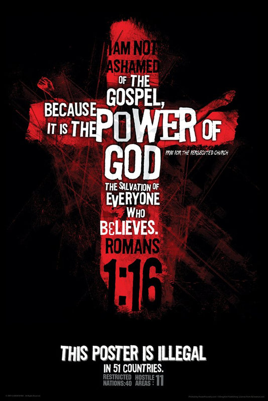 This Poster Is Illegal In 51 Countries Gospel Religious Freedom Religion Quote Romans Bible Verse Inspirational Motivational Christ Jesus Cross Cool Wall Decor Art Print Poster 12x18
