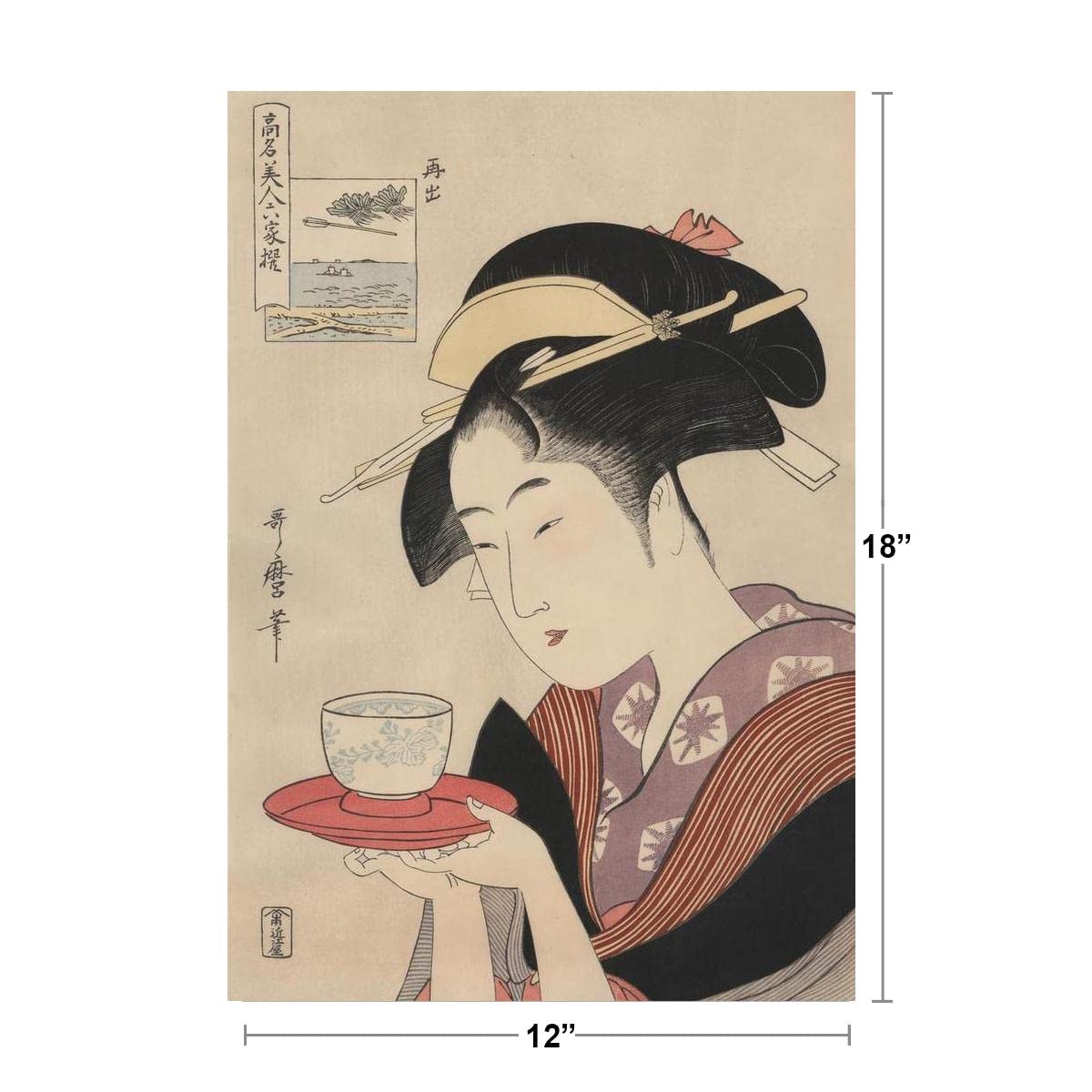 Antique Japanese Woodblock Woman Serving Tea Japanese Art Poster Traditional Japanese Wall Decor Hiroshige Woodblock Landscape Artwork Nature Asian Print Decor Cool Wall Decor Art Print Poster 12x18