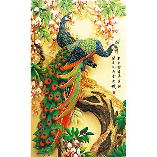 Meishe Art Poster Print Vintage Chinese Traditional Painting Colorful Peacock on Flowers Branch Oriental Ancient Asian Watercolor Drawing Wall Decor (13.78'' x 22.83'')