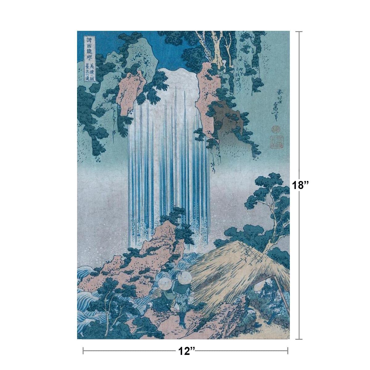 Katsushika Hokusai Yoro Waterfall in Mino Province Katsushika Hokusai Poster Traditional Japanese Art Wall Decor Woodblock Art Nature Asian Art Kanagawa Print Cool Wall Decor Art Print Poster 12x18