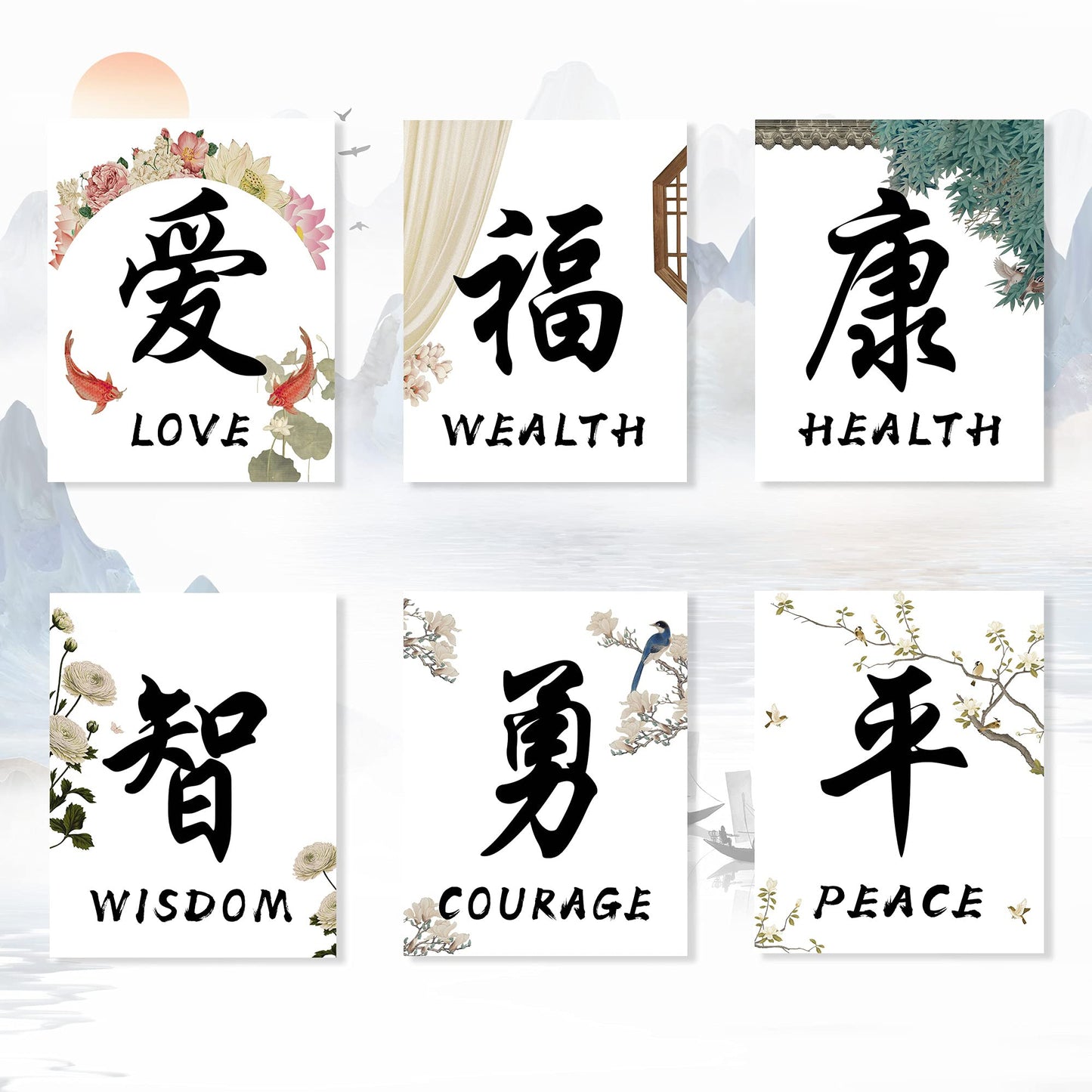 ETIUC 8x10in Chinese Calligraphy Wall Art Decor Prints Set of 6 Unframed Inspirational Poster Prints - Wisdom, Courage, Peace, Wealth, Love, Health Chinese Character for Livingroom Bedroom Office