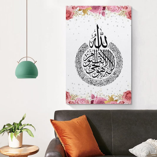 Islamic Arabic Calligraphy Canvas Art Poster And Wall Art Picture Print Modern Family Bedroom Decor Posters Unframe-style12x16inch(30x40cm), 12x16inch(30x40cm)