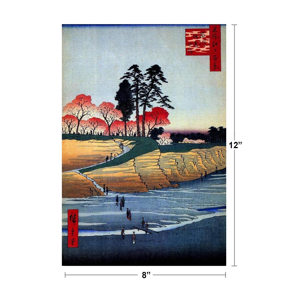 Utagawa Hiroshige Gotenyama Shinagawa Japanese Art Poster Traditional Japanese Wall Decor Hiroshige Woodblock Landscape Artwork Animal Nature Asian Print Decor Thick Paper Sign Print Picture 8x12