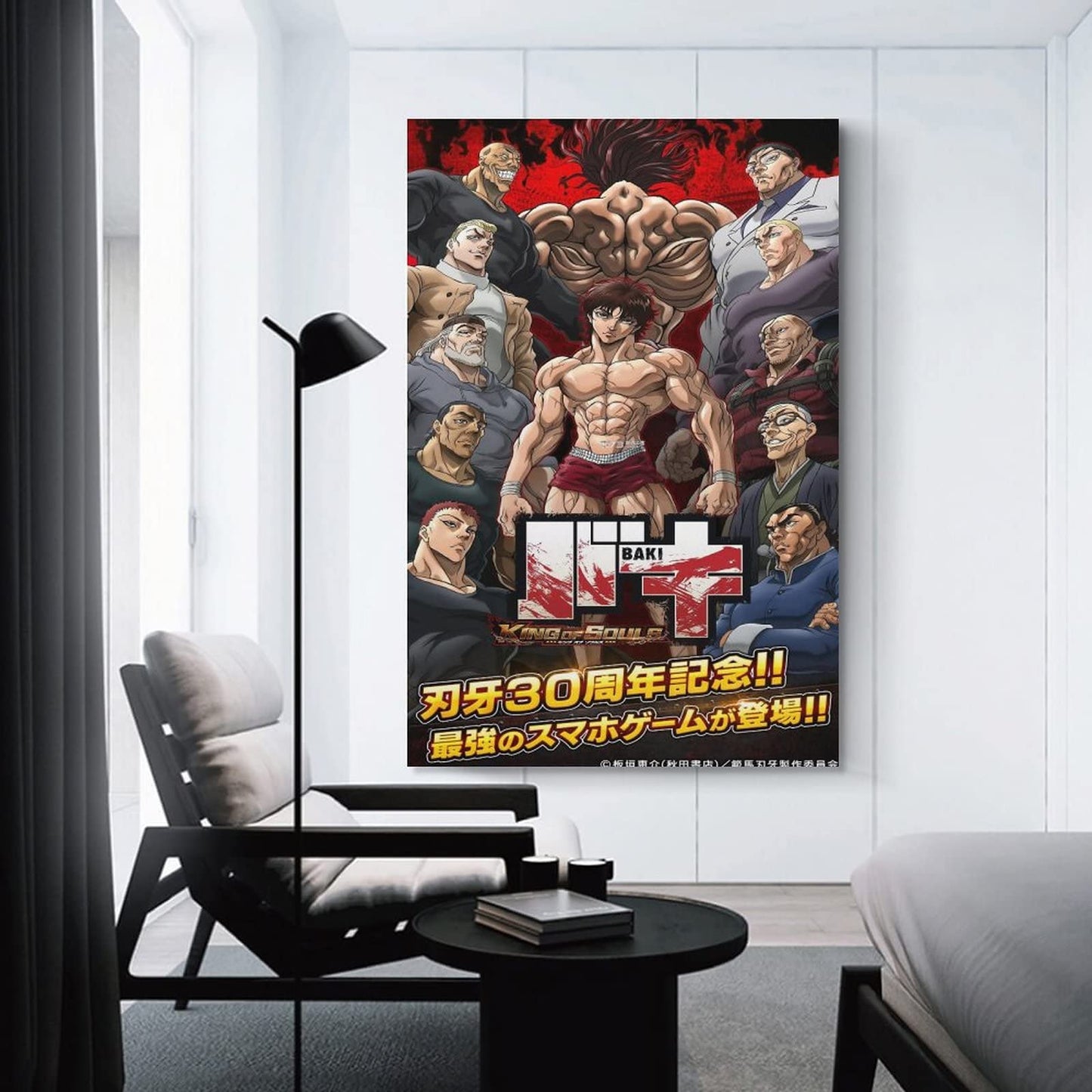 AOMACA Anime Posters Baki The Grappler Canvas Painting Posters And Prints Wall Art Pictures for Living Room Bedroom Decor 08x12inch(20x30cm)