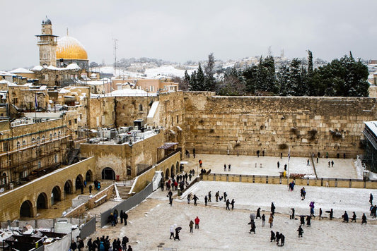 A Snow Covered Western Wall Jerusalem Israel Photo Photograph Travel Tourist Vacation Destination Landmark Islam Middle East Dome Of The Rock Judaism Famous Old Cool Wall Decor Art Print Poster 12x18