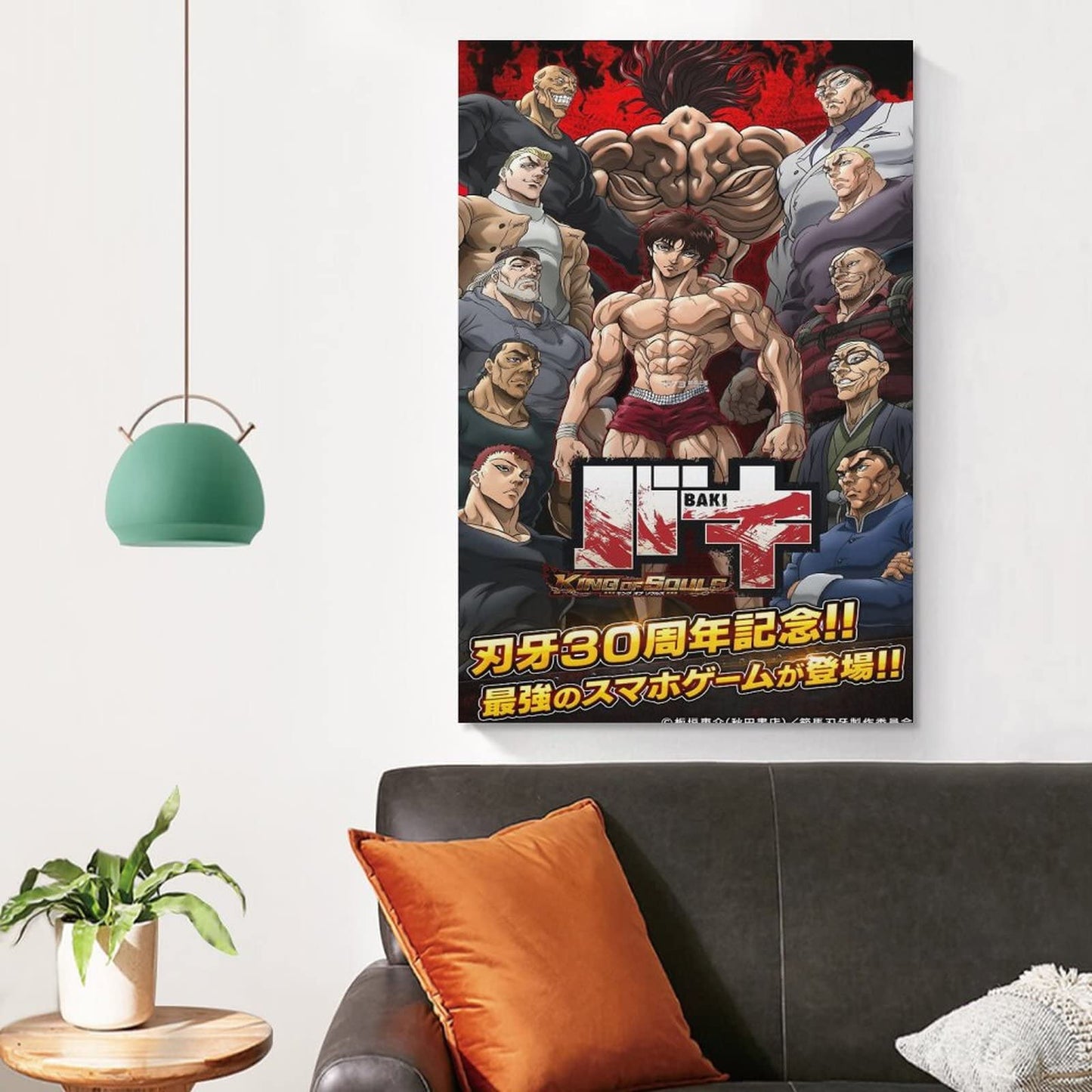 AOMACA Anime Posters Baki The Grappler Canvas Painting Posters And Prints Wall Art Pictures for Living Room Bedroom Decor 08x12inch(20x30cm)