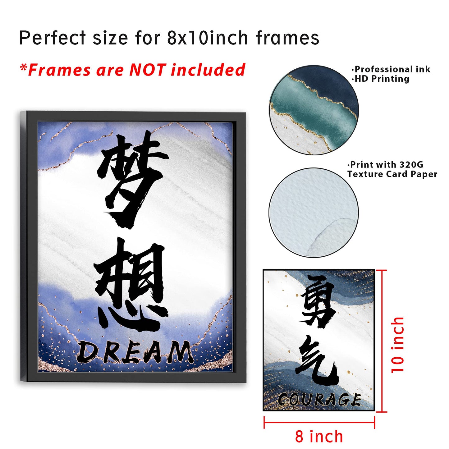 ETIUC 8x10in Chinese Calligraphy Wall Decor Prints Set of 6 Unframed Inspirational Quotes Wall Art Ccourage, Wisdom, Happiness, Faith, Confidence, Dream Poster Prints for Livingroom Bedroom Office