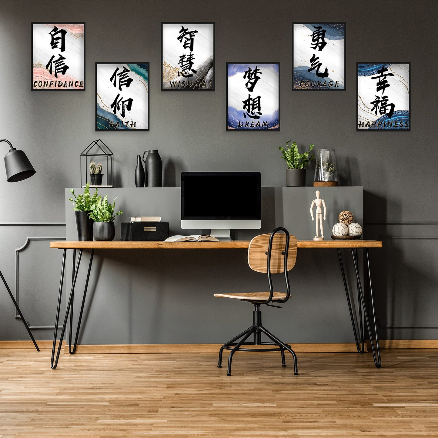 ETIUC 8x10in Chinese Calligraphy Wall Decor Prints Set of 6 Unframed Inspirational Quotes Wall Art Ccourage, Wisdom, Happiness, Faith, Confidence, Dream Poster Prints for Livingroom Bedroom Office