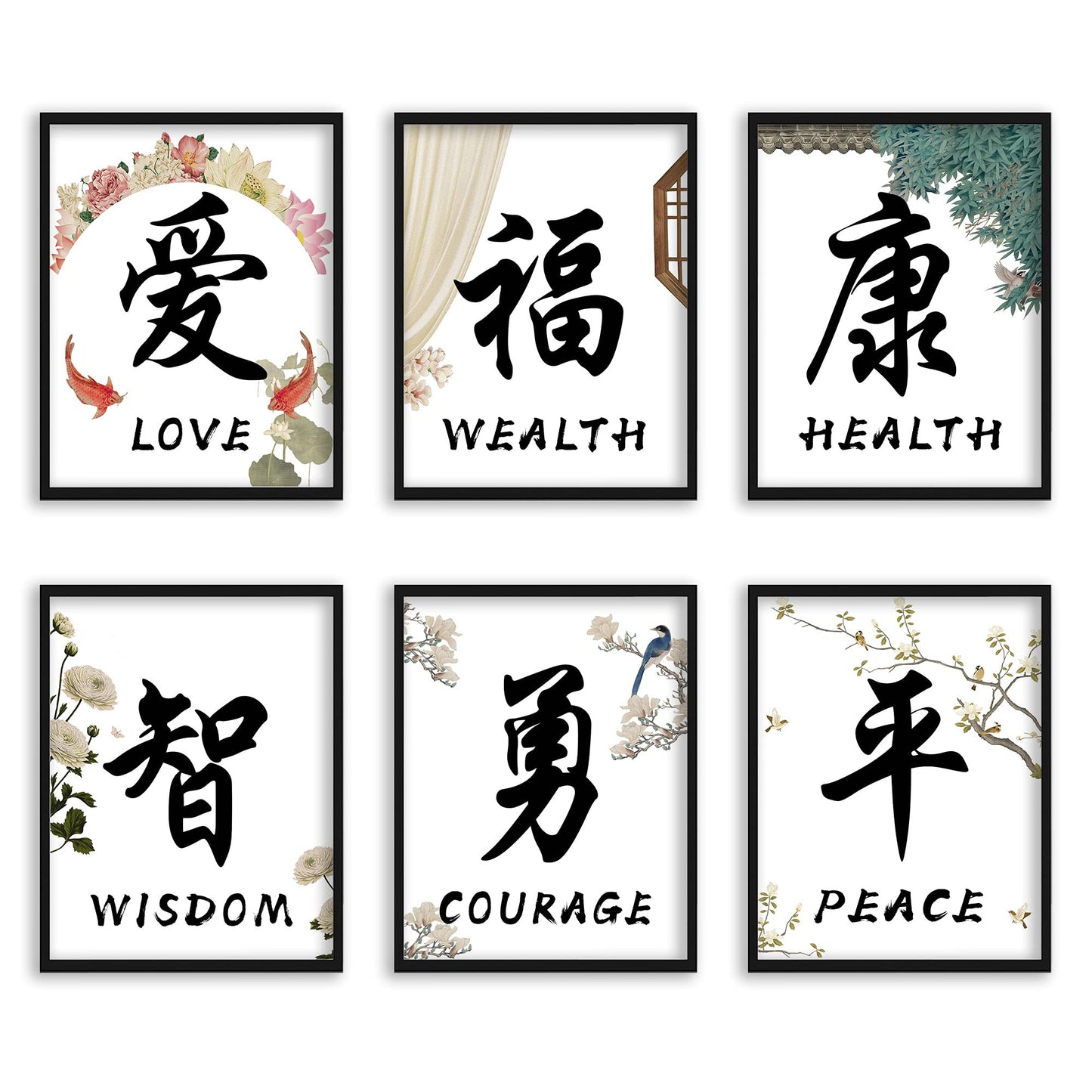 ETIUC 8x10in Chinese Calligraphy Wall Art Decor Prints Set of 6 Unframed Inspirational Poster Prints - Wisdom, Courage, Peace, Wealth, Love, Health Chinese Character for Livingroom Bedroom Office