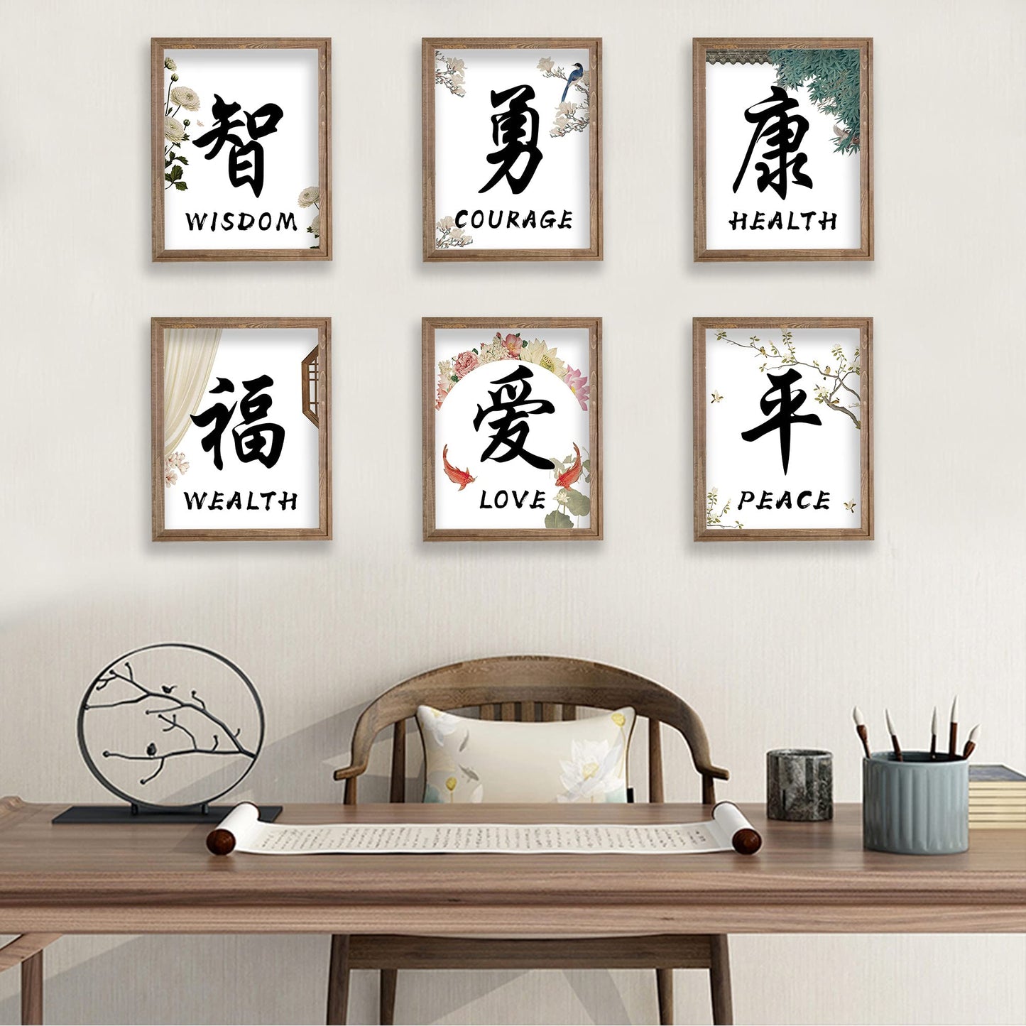 ETIUC 8x10in Chinese Calligraphy Wall Art Decor Prints Set of 6 Unframed Inspirational Poster Prints - Wisdom, Courage, Peace, Wealth, Love, Health Chinese Character for Livingroom Bedroom Office