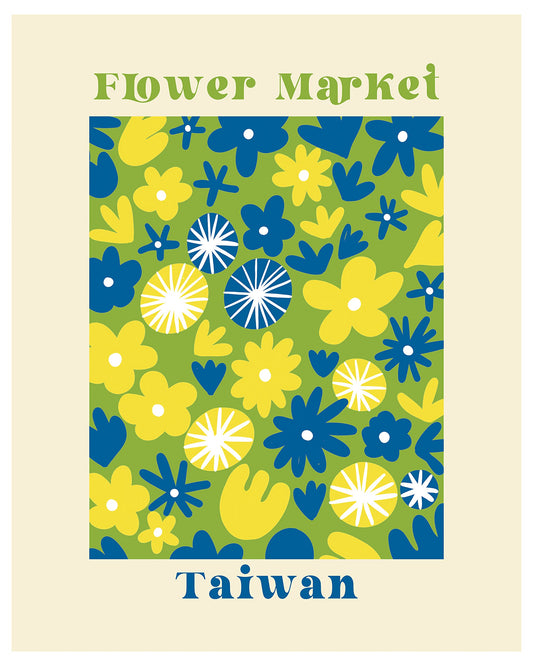 Flower Market Poster - Henri Matisse Inspired Taiwan Flower Poster - 8x10 In Flower Prints Wall Art - Modern & Contemporary Plant & Botanical Design