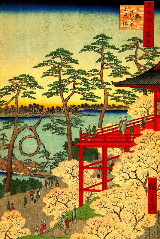 Utagawa Hiroshige Kiyomizu Hall and Shinobazu Pond at Ueno Japanese Art Poster Traditional Japanese Wall Decor Hiroshige Woodblock Landscape Artwork Nature Print Cool Wall Decor Art Print Poster 12x18