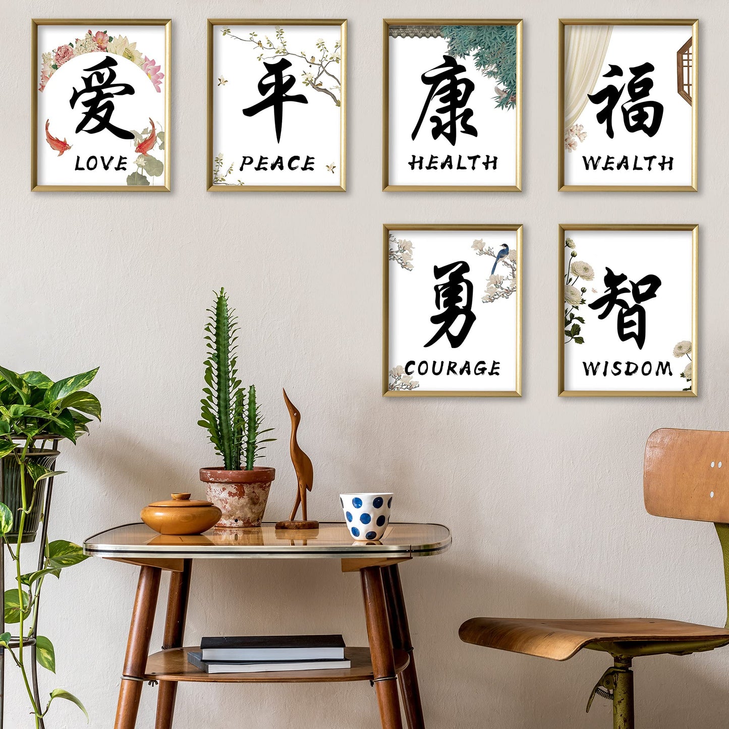 ETIUC 8x10in Chinese Calligraphy Wall Art Decor Prints Set of 6 Unframed Inspirational Poster Prints - Wisdom, Courage, Peace, Wealth, Love, Health Chinese Character for Livingroom Bedroom Office